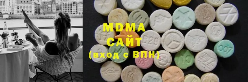 MDMA кристаллы  KRAKEN маркетплейс  Кингисепп 